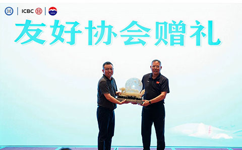 协会领导应邀参加惠州市代理记账行业协会第二届第二次会员大会