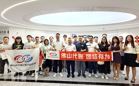 解锁跨境新机遇！“TikTok跨境出海”主题沙龙圆满落幕