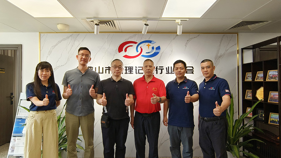 深化港佛协作 共拓湾区机遇｜香港代理记账行业协会一行莅临我会交流座谈