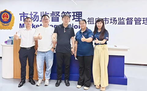 协会政务服务专委会赴祖庙市监所开展政企交流